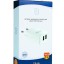 Сетевое зар. устр. Ubik UHS22 2USB 2A белое