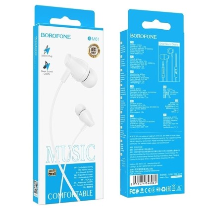 Наушники с микрофоном Borofone BM61 Wanderer 1.2м белые