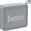 Bluetooth колонка Hoco BS51 BT5.1/1200mAh/4ч/3Вт/TF/AUX серая