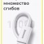 Usb Кабель для зарядки Apple Lightning Baseus Superior 2.4A 1м белый