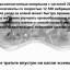 Система за уходом кожи лица BeGlow TIA All-in-one SkinSense Cleansing Device 3 в 1 Розовый