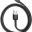 Usb Кабель для зарядки Apple Lightтing Baseus Cafule 1.5A 2м черный в тканевой оплетке