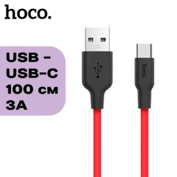 Usb Кабель-зарядка Type-C Hoco Silicone 3A 1м мягкий силиконовый красный