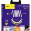Usb Кабель-зарядка Lightning Hoco X21 Plus 2.4A 2м мягкий силиконовый белый