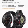 Умные часы Xiaomi Mibro GS Pro с поддержкой русского языка +2 ремешка