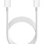 Кабель Xiaomi Type-C Type-C 150 см SJV4120CN белый
