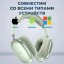 Стереонаушники Bluetooth полноразмерные Hoco W35 Air Light V5.3/45ч зелёный
