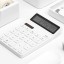 Калькулятор Xiaomi Kaco Calculator белый