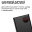Powerbank Baseus Adaman2 20000mAh 2USB/1USB-C 30W PPAD050001 черный
