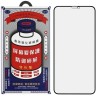 Защитное стекло для i-Phone 11 Pro Max/XS Max 6.5" Remax GL-27 3D чёрное