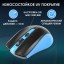 Мышь беспроводная Smartbuy Optical 352 USB/DPI 800/1200/1600/ 4-кнопки/2AAA синий+черный