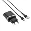 Сетевое зар. устр. Hoco C12Q с шнуром Type-C 1USB QC3.0 2.4A черное