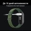 Умный браслет Xiaomi Mi Band 8 Global RU черный с русским языком