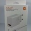 Сетевое зарядное устройство Xiaomi MI 1USB 55W с проводом Type-C (MDY-12-EQ) белое