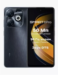 infinix 8 Pro 4/64 черный