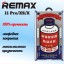 Защитное стекло для i-Phone 11 Pro/X/XS 5.8" Remax GL-27 3D чёрное