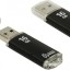 USB флеш накопитель Smartbuy 16GB V-Cut Black (SB16GBVC-K)