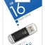 USB флеш накопитель Smartbuy 16GB V-Cut Black (SB16GBVC-K)