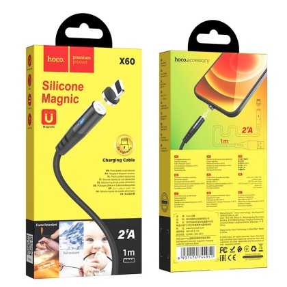 Usb Кабель-зарядка магнитный Lightning Hoco X60 Honorific 2A 1м силиконовый черный