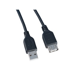 PERFEO Кабель USB2.0 A вилка - А розетка, длина 0,5 м. (U4501)
