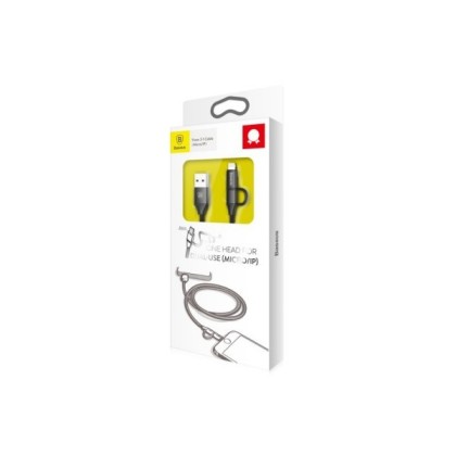 Usb Кабель-зарядка Lightning Baseus YIVEN 2A 1м CAMLYW-01 черный