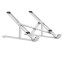 Подставка для ноутбука WiWU Laptop Stand S400 серебристая