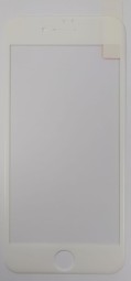 Защитное стекло для i-Phone 7/8 AMC силикон матовое белое