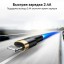 Usb Кабель для зарядки Apple Lightning Baseus Cafule 1м черно-золотистый в тканевой оплетке