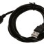 PERFEO Кабель USB2.0 A вилка - А розетка, длина 1,8 м. (U4503)