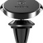 Держатель в автомобиль в воздуховод магнитный Baseus Small Ears Magnetic (SUER-A01) черный