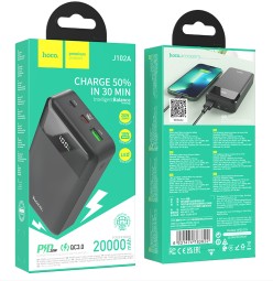 Powerbank Hoco J102A 20000mAh 1USB/1USB-C/1Micro черный