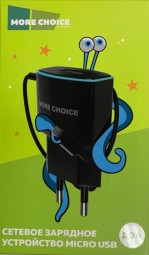 Сетевое зар. устр. More choice MicroUSB 1A черное