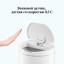 Умное мусорное ведро Xiaomi Ninestars Sensor Trash Can 10л  белое