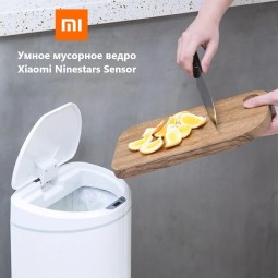 Умное мусорное ведро Xiaomi Ninestars Sensor Trash Can 10л  белое