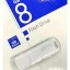 3.1 USB флеш накопитель Smartbuy 8GB Clue White (SB8GBCLU-W3)