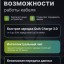 Usb Кабель-зарядка Lightning Baseus Cafule 1м в тканевой оплетке - черный/красный