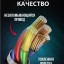 Usb Кабель-зарядка Lightning Baseus Cafule 1м в тканевой оплетке - черный/красный