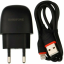 Сетевое зар. устр. Borofone BA49A с шнуром Type-C 1USB 2.1A черное
