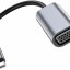 Кабель-переходник Hoco UA21 Type-C (папа) на VGA (мама) серебряный