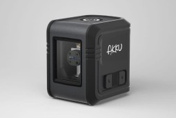Строительный лазерный уровень Xiaomi AKKU Infrared Laser Level серый