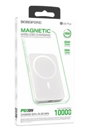 Powerbank с беспроводной зарядкой MagSafe Borofone BJ25 Plus 10000mAh Type-C белый