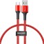 Usb Кабель-зарядка Micro Baseus Cafule 0.5м (CAMGH-A09) красный