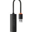 Переходник Baseus Lite series USB на RJ45 (WKQX000001) черный