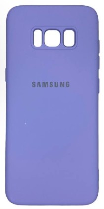 Накладка для Samsung Galaxy S8 Silicone cover без логотипа лаванда