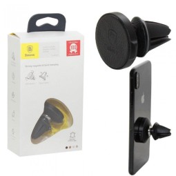 Держатель в автомобиль в воздуховод магнитный Baseus Small Ears Magnetic (SUER-E01) шагрень чёрный