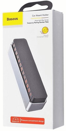 Парковочная карта Baseus Moonlight Box Series ACNUM-B0G серая