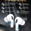 Беспроводные наушники ANC Hoco Music EW51 - с локацией - белые - шумоподавление