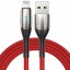 Usb Кабель-зарядка Lightning Baseus Horizontal 2.4A 2м (CALSP-C09) красный