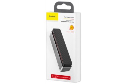 Парковочная карта Baseus Moonlight Box Series ACNUM-B0S серебристая