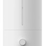 Увлажнитель Xiaomi Mijia 2 Smart Humidifier MJJSQ06DY белый